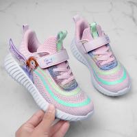 uploads/erp/collection/images/Children Shoes/xingtong/XU0523442/img_b/XU0523442_img_b_2